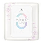 Biore Zero Body Sheets Cool Refreshing Soap Scent 20 Sheets
