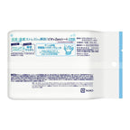 Biore Zero Body Sheets Cool Refreshing Soap Scent 20 Sheets