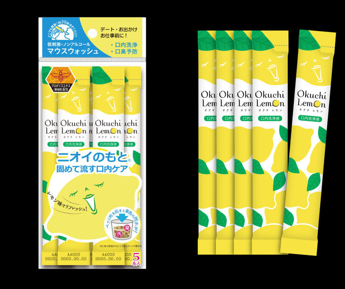 Bitatto Japan Okuchi Lemon 5 packs ( Made in Korea)