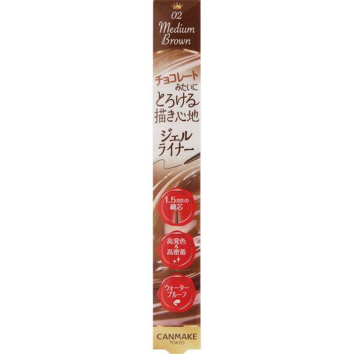 Canmake Gel Creamy Touch Liner 0.2 Medium Brown