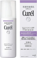Curel Aging Care Lotion 140ml