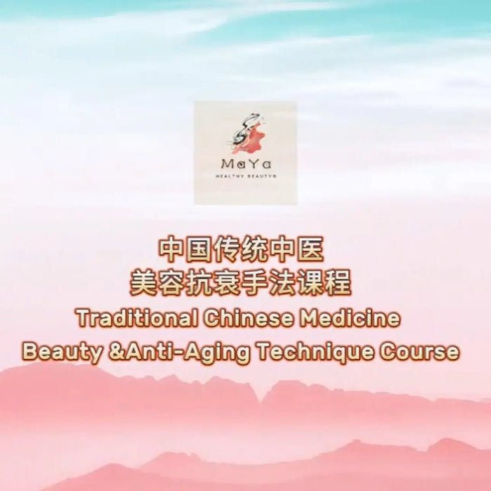 Head‑to‑Heart (26mins)   - A Self‑Massage Ritual for Face, Scalp & Neck Miss Maya Shop