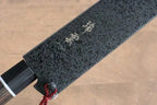 Kanetsugu Zuiun Saya Cover 8.2 inches