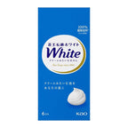 Kao White Soap Regular Size - 130g x 6pcs set