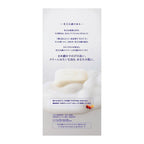 Kao White Soap Regular Size 130g x 6pcs Set