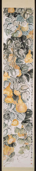 Qi Baishi, Gourds, hibiscus, chrysanthemums, and pine tree