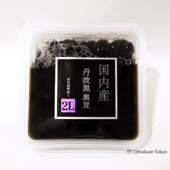 Shiga Shoten Domestic Tanba Black Beans
