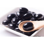 Shiga Shoten Domestic Tanba Black Beans