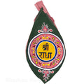 Sri Radha Vrindavan Logo - Hand Painted - Pink Outer Circle With Green - Jute Bead Bags - Choose Color