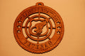 TRANSPORTATION VETERAN LASER CUT ORNAMENT
